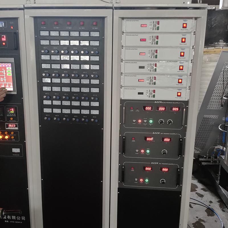 應用現場